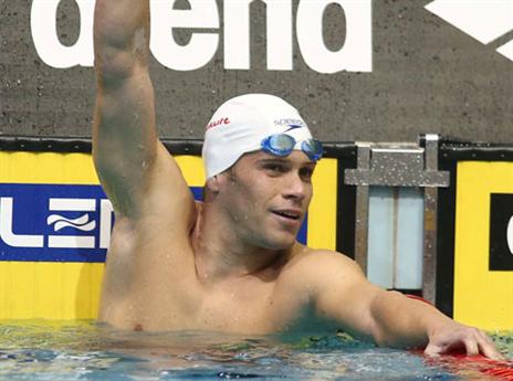 נבו. סוף סוף חופשי