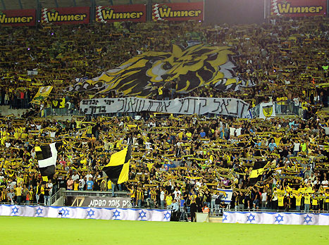 אפשר גם אחרת? (אלן שיבר)