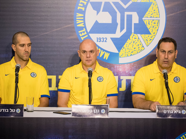 מהפכה במכבי (ספי מגריזו)