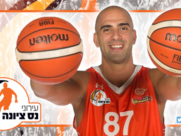 מחזק את העולה החדשה. כדיר (עמוד הפייסבוק של נס ציונה)