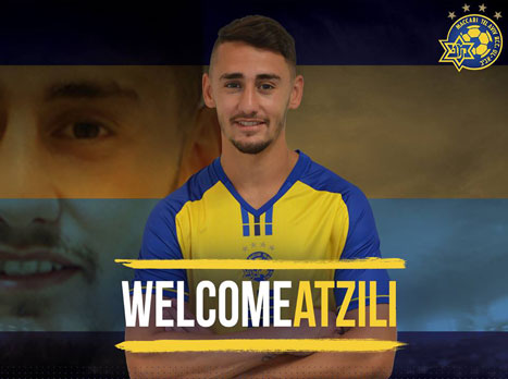 הרכש הכי מסקרן של מכבי ת"א. אצילי (האתר הרשמי של מכבי ת"א)