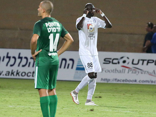 חיפה שוקעת (יוסי שקל)