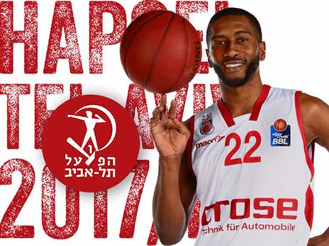 בהפועל ת"א תולים בו תקוות (האתר הרשמי)