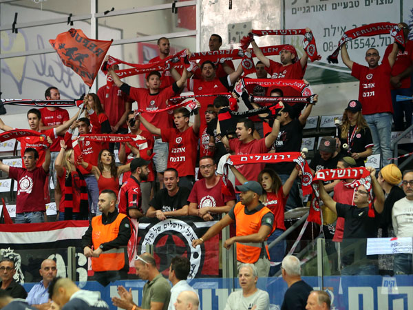 חוזרים מחוייכים מהדרום. אוהדי י-ם (מנהלת הליגה)