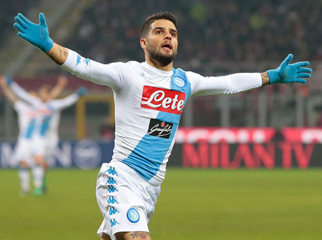 סיפור הצלחה, אינסיינה (getty)