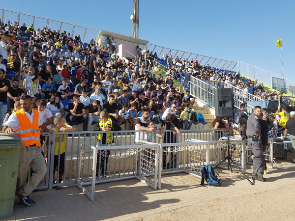 1,300 אוהדים הגיעו לראות את הכוכבים של בית"ר