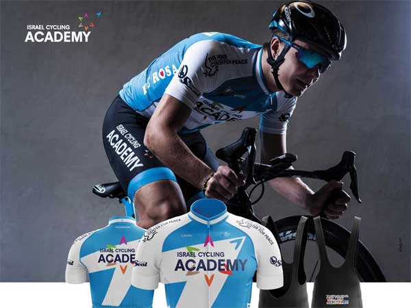 משחור לכחול-לבן