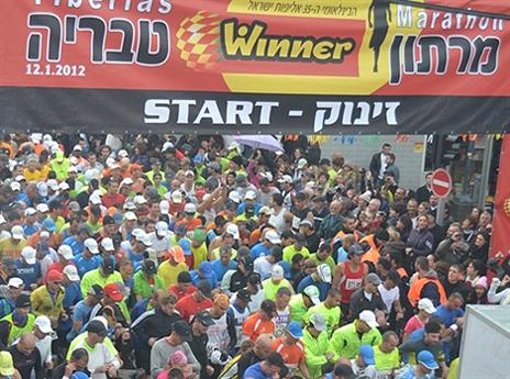 מרתון טבריה יתקיים ביום ראשון