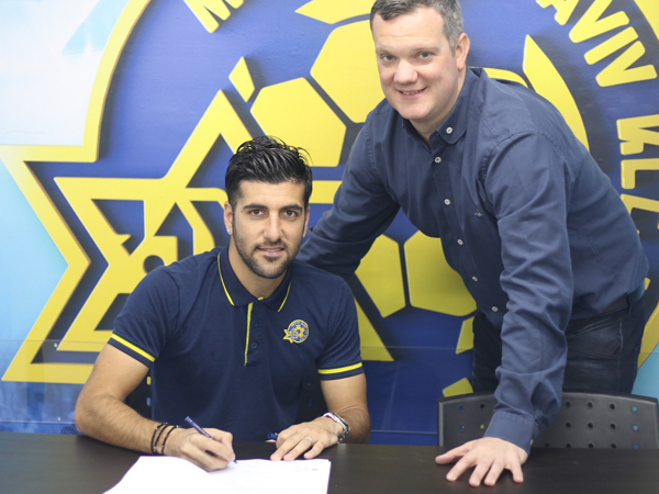 ריקן נשאר צהוב (האתר הרשמי)