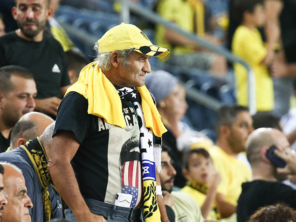 אוהדי בית"ר ממשיכים לחכות למשיח אמת (צילום: דני מרון)