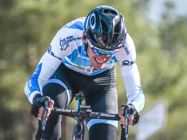 הרמאנס. יום מצוין לסייקלינג אקדמי (נועה ארנון)