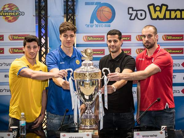 המאני טיים של הגביע מעבר לפינה (צילום באדיבות איגוד הכדורסל)