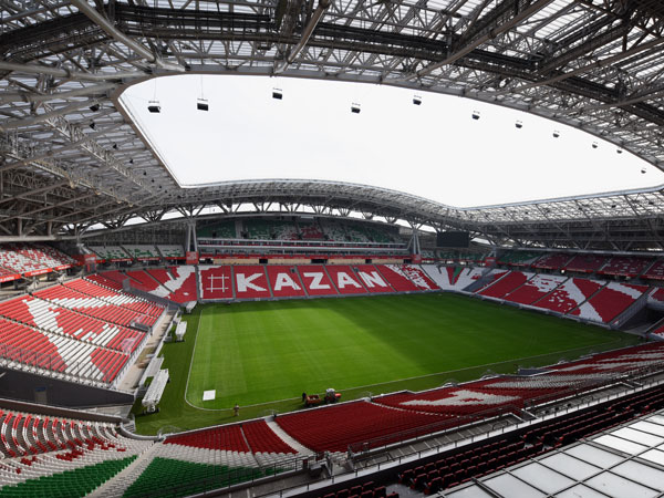 קאזאן (getty)