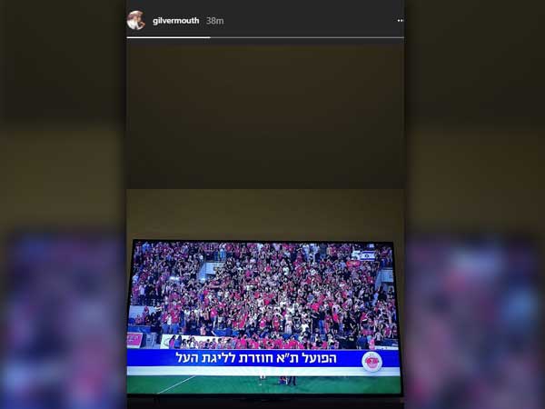 ורמוט לא שכח את האקסית