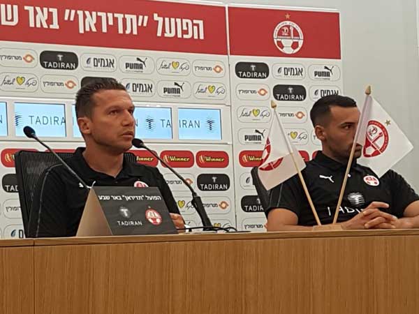 בכר וצדק במסיבת העיתונאים
