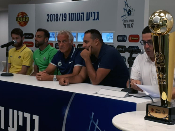 מכבי חיפה ומכבי ת"א מוכנות