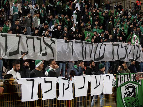 הקבוצה ניצחה, הקהל עדיין לא מסופק (אלן שיבר)