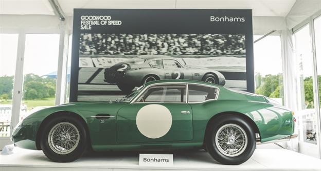 במקום החמישי: אסטון מרטין DB4GT זגאטו 2 מ-1961 שנמכרה בפסטיבל המהירות בגודווד תמורת 13.51 מיליון דולר (צילום: Bonhams)