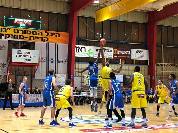 צילום: איגוד הכדורסל