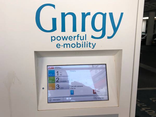 עמדת הטעינה של ג'ינרג'י