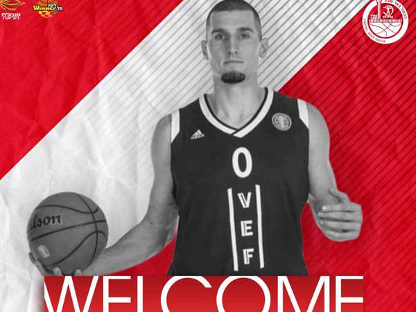 תוספת כוח לחלק הקדמי של ב"ש, זאק (הפועל ב"ש)