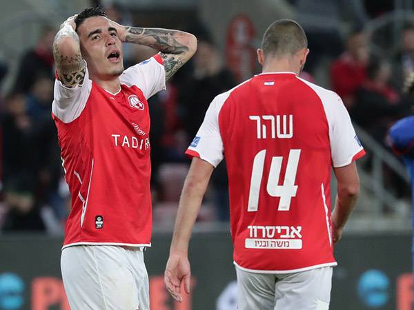 אדום לא מוצדק, שהר (