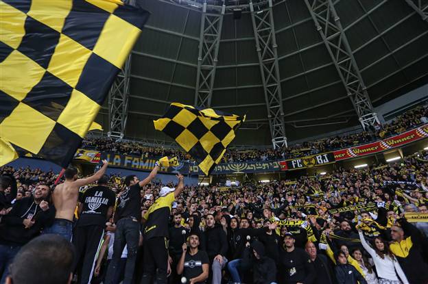 בקבוצה רוצים שיגיעו בהמוניהם, גם לטדי. אוהדי בית"ר (צילום: מאור אלקסלסי)