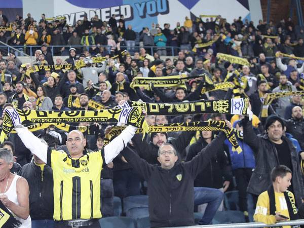 אוהדי בית"ר, נוטים לבוא כשיש משחק גדול (למצולמים אין קשר לנאמר)