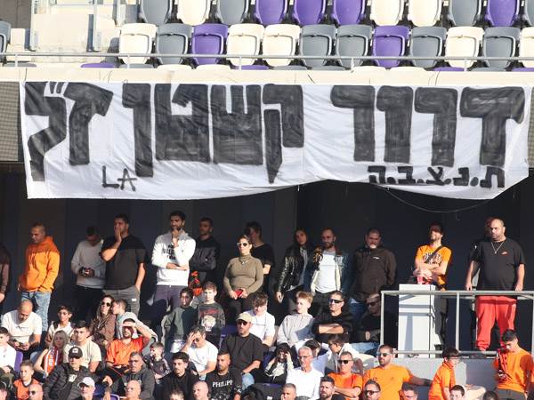 (צילום: אודי ציטיאט)