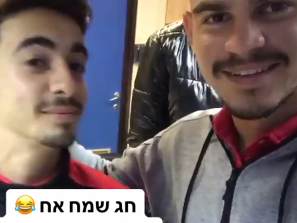 (מתוך אינסטגרם)