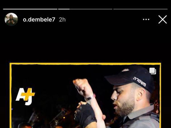 דמבלה