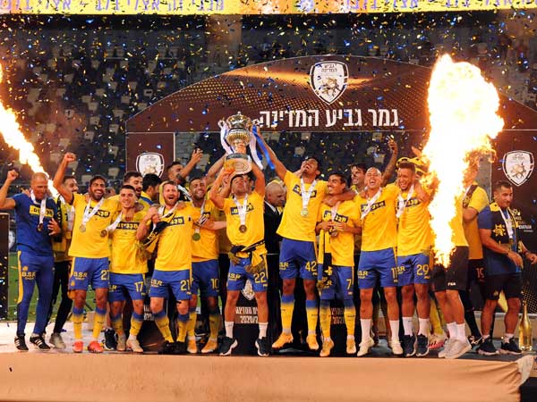 חגיגה צהובה (ברני ארדוב)