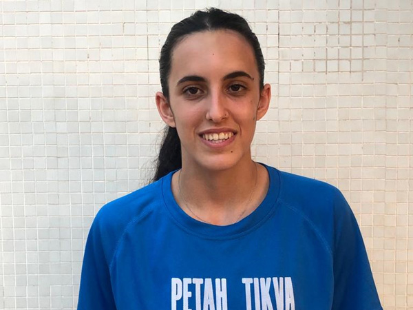 גבעון. הרכש החדש של הפועל פ"ת (באדיבות מנהלת ליגת העל לנשים)