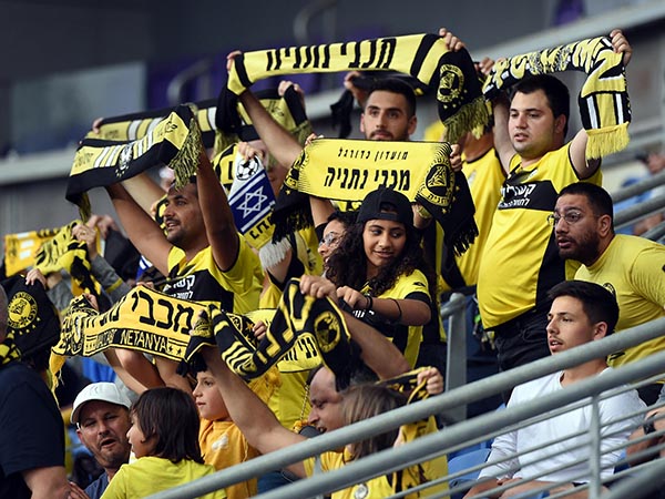 אוהדי נתניה. עירייה תומכת (ברני ארדוב)