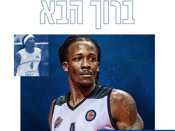 (המועדון הרשמי)