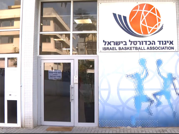 איגוד הכדורסל. הטיל פצצה