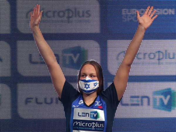 כוכבת (GETTY)