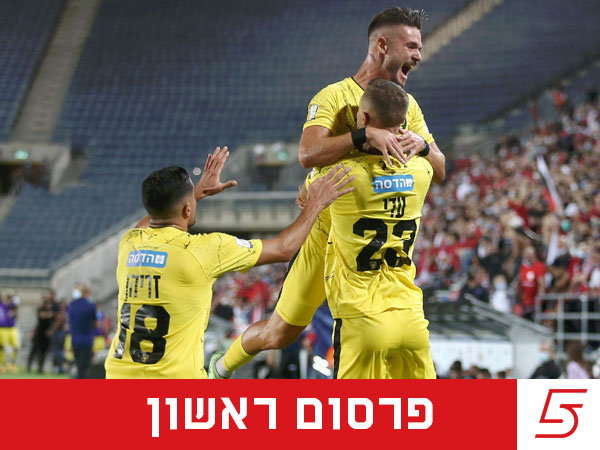 (צילום: ברני ארדוב)