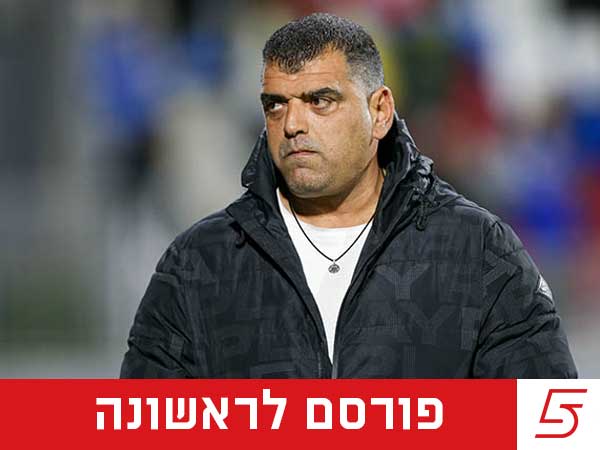 (דני מרון)