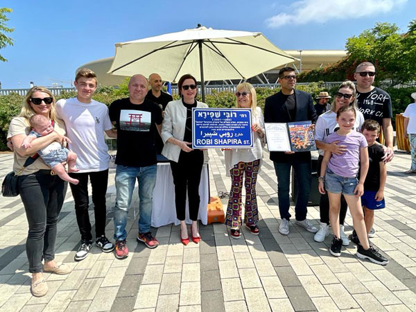 ייזכר לדורות. רובי שפירא ז"ל (ראובן כהן, דוברות עיריית חיפה)