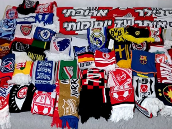 אוסף הצעיפים של עילי