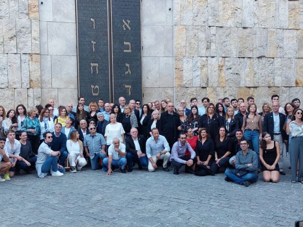 טקס חשוב