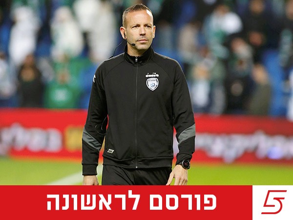 (צילום: דני מרון)