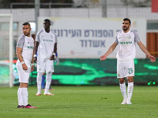 אף אחד לא פוגע, אולי דיא סבע (לירון מולדובן)