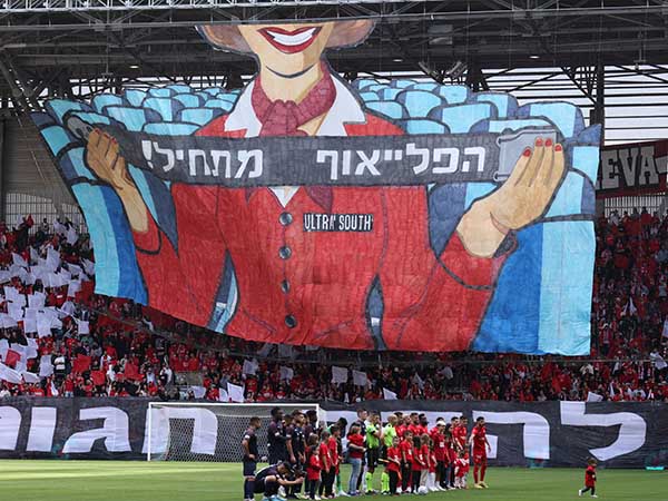 משנים סדרי עדיפויות (דני מרון)