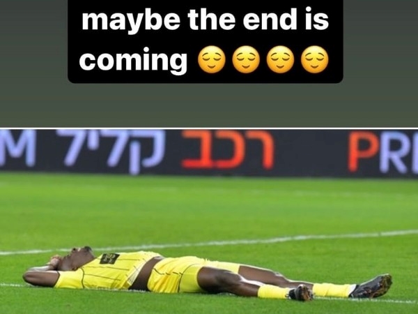 הסטורי של אספרייה
