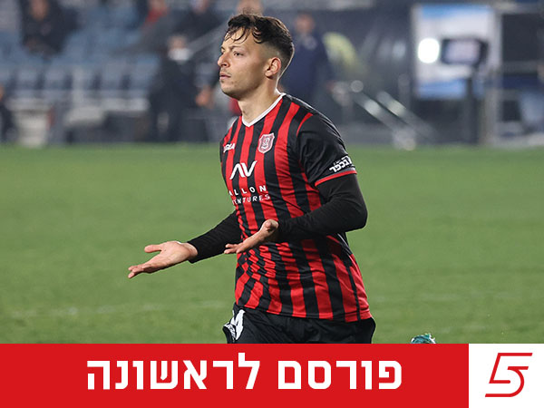 (צילום: אלן שיבר)
