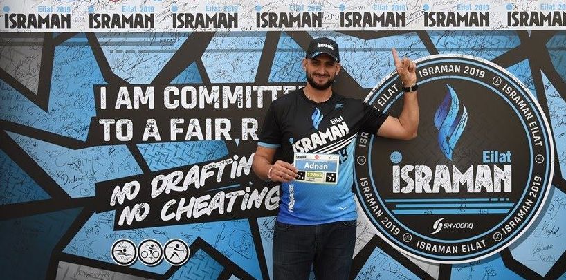 עדנאן אסעד בישראמן | צילום: צלמי שוונג