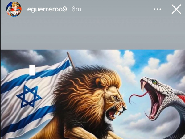 הפוסט של גררו (צילום מסך)