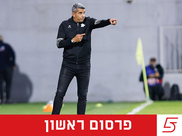 (מאור אלקסלסי)